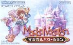 Play <b>Magical Vacation</b> Online